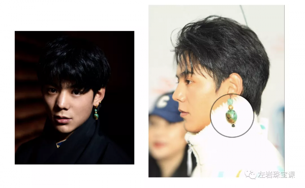 科普:綠松石的魅力,你無力抗拒 科普:綠松石的魅力,你無力抗拒