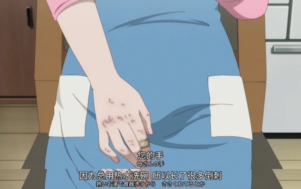 10月無敵燃漫!這部動畫看著看著就哭了 10月無敵燃漫!這部動畫看著看著就哭了