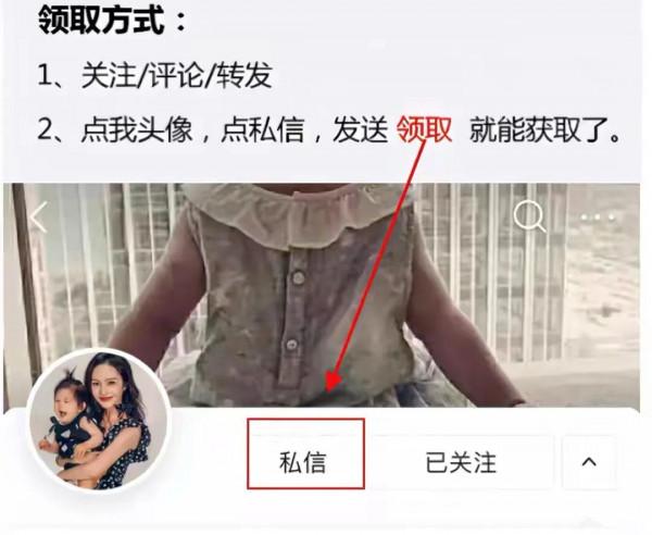 幼兒描紅大全（拼音、字母、偏旁部首、漢字、數字），給孩子列印