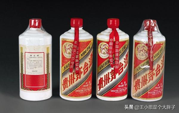 被低估的4款白酒，雖為二線價格，口感卻不輸大牌，你喝過嗎？