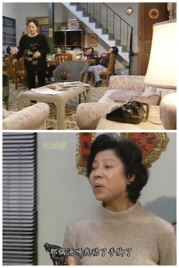 《900重案追兇》鬼後羅蘭演繹畸形的母愛，為女兒幸福謀害多人