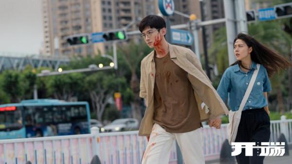 電視劇《開端》觀後感 電視劇《開端》觀後感