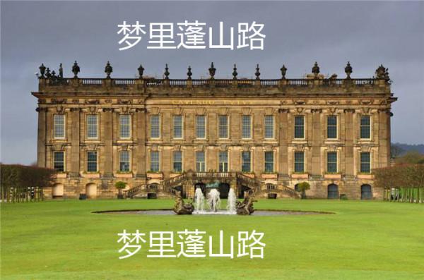 太后和男管家生了孩子,國王成為精神病人,男管家的後代得了江山 太后和男管家生了孩子,國王成為精神病人,男管家的後代得了江山