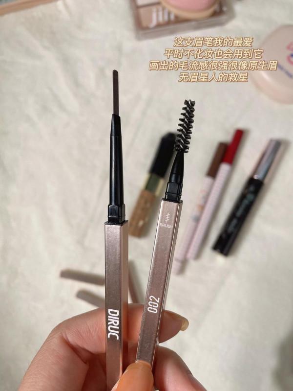 雙十一不剁手！這些平價彩妝也太香了叭