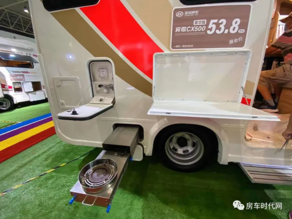 金冠賓歌CX500豪華版 小額頭T型 精緻居家享受 感受賓至如歸