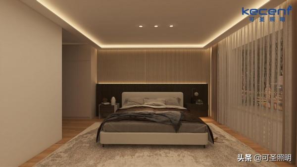 想要睡眠質量好 臥室燈光就交由KECENT可聖照明來設計吧