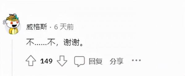 現在你可以戴著VR頭盔在《P.T.》裡盡情漫步了 現在你可以戴著VR頭盔在《P.T.》裡盡情漫步了