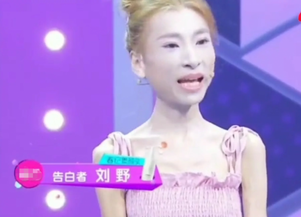 女孩為愛狂瘦62斤,120斤瘦到58斤嚇跑男友,如今現狀如何 女孩為愛狂瘦62斤,120斤瘦到58斤嚇跑男友,如今現狀如何