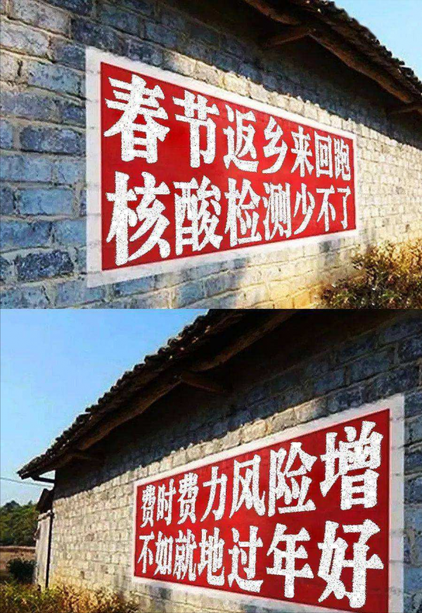 年關將至，農民工態度有變！工地、工廠不想幹，爭著幹“這行”？