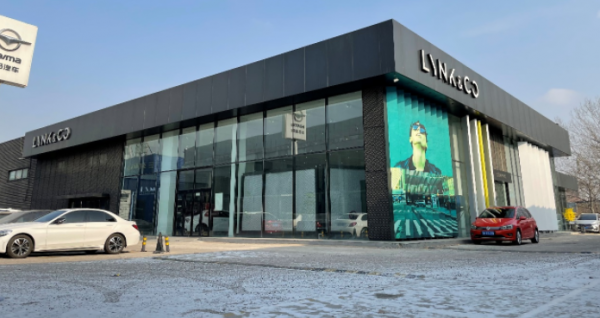 車企“最後一公里”上演最後的絞殺 經銷商主觀服務差距縮短 自主品牌追趕合資品牌 車企“最後一公里”上演最後的絞殺 經銷商主觀服務差距縮短 自主品牌追趕合資品牌