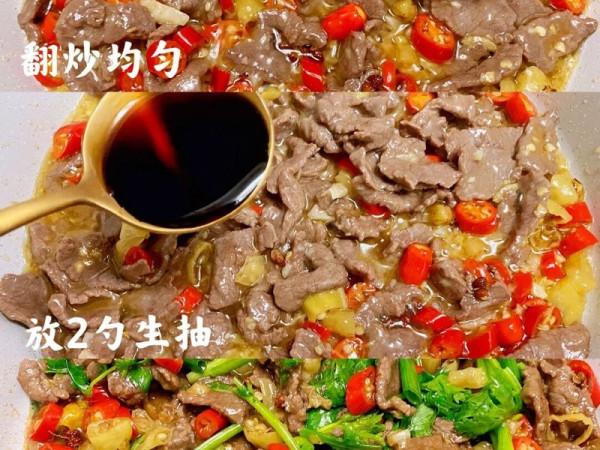 超級下飯的家常小炒黃牛肉 超級下飯的家常小炒黃牛肉