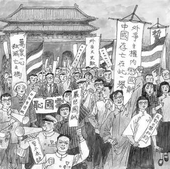 他是首位在文章裡使用“她”字的詩人，康白情的那些故事