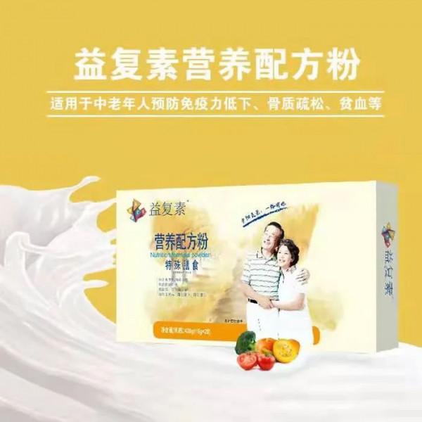 減肥絕不是僅需要節食、運動，先克服這些飲食陋習才最關鍵