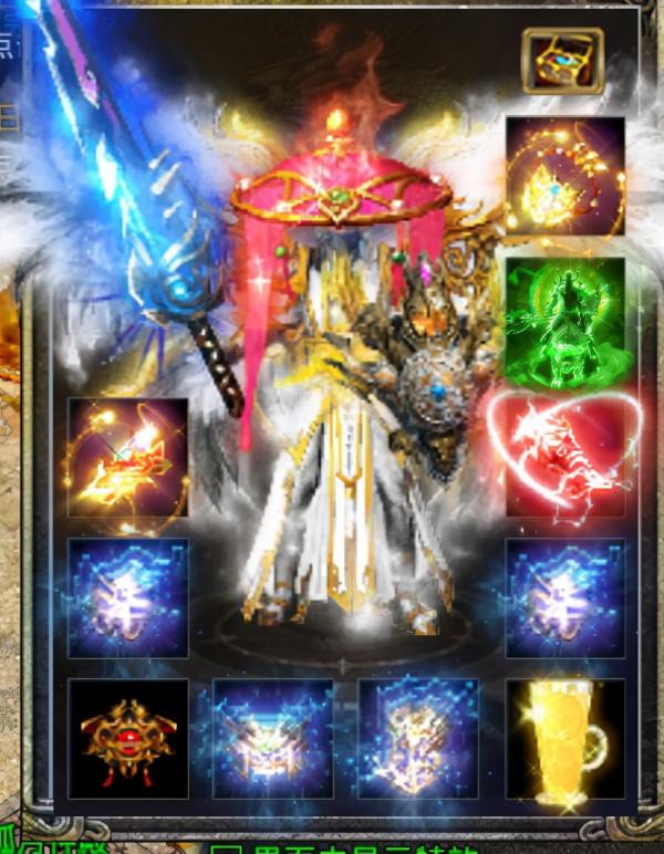 怒火一刀，BOSS詳情