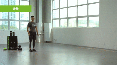 同學動起來！超詳細體育鍛煉計劃，請查收 | 快樂寒假⑥