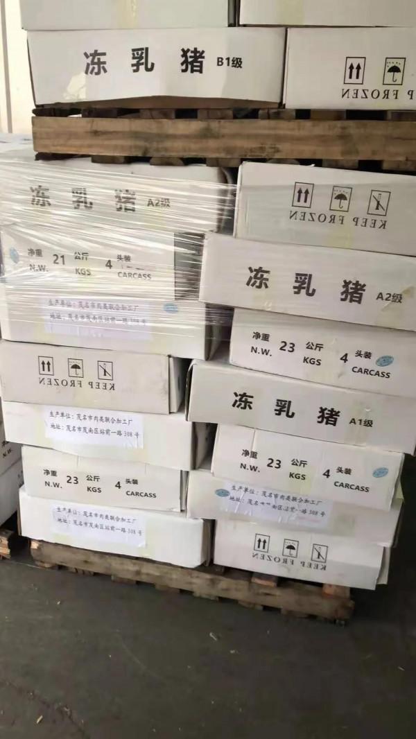 廣西公認最好吃的特色美食！為什麼在其他地方吃不到？