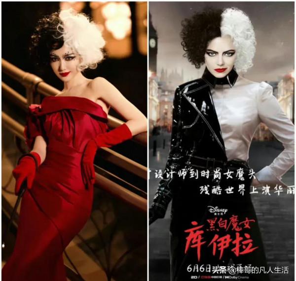 毛曉彤庫伊拉沉浸式仿妝教學，這姐們絕絕子