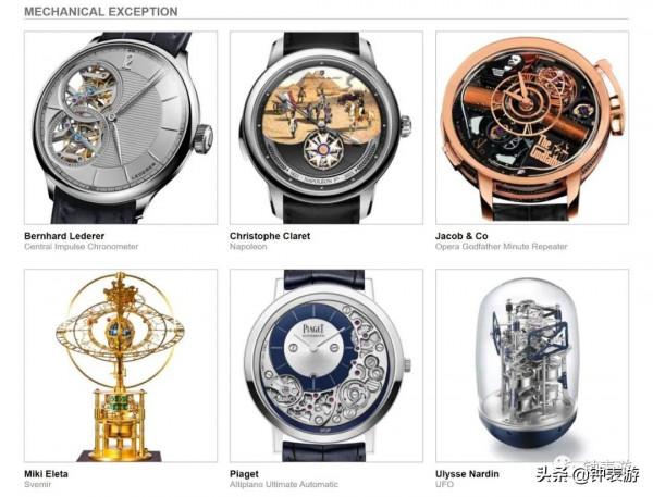 2021鐘錶奧斯卡GPGH獲獎名單,寶格麗奪冠伯爵路易威登收穫最多 2021鐘錶奧斯卡GPGH獲獎名單,寶格麗奪冠伯爵路易威登收穫最多