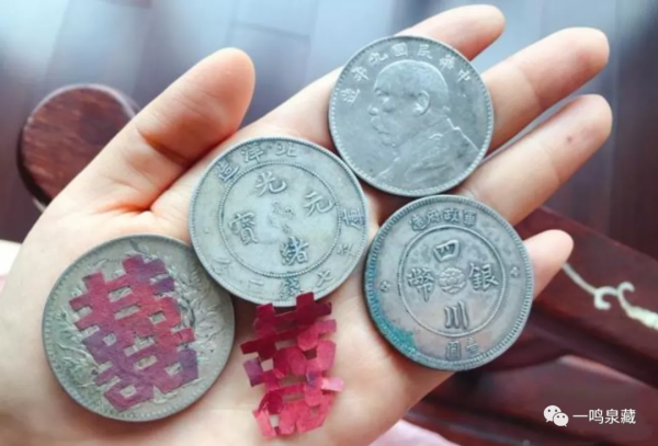 玩錢幣：把精品留住，你就是最後的贏家