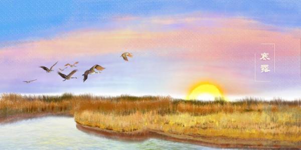 人民日報金句摘錄：196 山川是不卷收的文章，日月為你掌燈伴讀