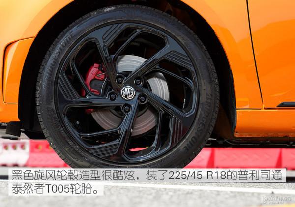 1.5T，模樣誘人，效能出眾！MG這款轎車提升有多大？