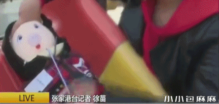 童裝抽檢，為什麼年年都有不合格？