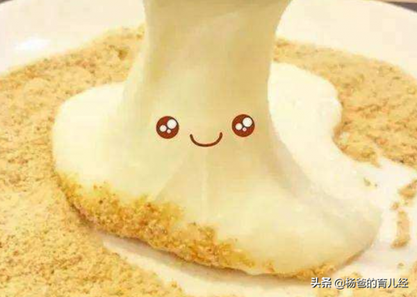 分享兩款好吃的甜香麻薯,操作簡單,味美營養,家中孩子特愛吃 分享兩款好吃的甜香麻薯,操作簡單,味美營養,家中孩子特愛吃