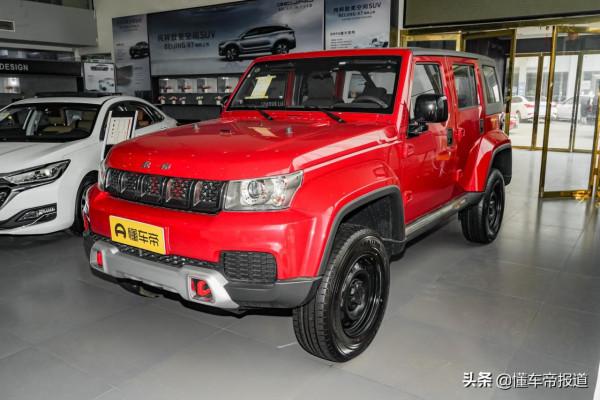 新車 | 能否與坦克300一戰?配鋼輪輞+收音機,北京BJ40公務版到店 新車 | 能否與坦克300一戰?配鋼輪輞+收音機,北京BJ40公務版到店