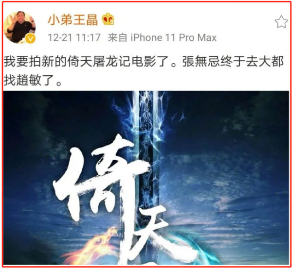 滿臉褶子、眼神猥瑣，明明都這麼老了，就別硬尬“少年感”了