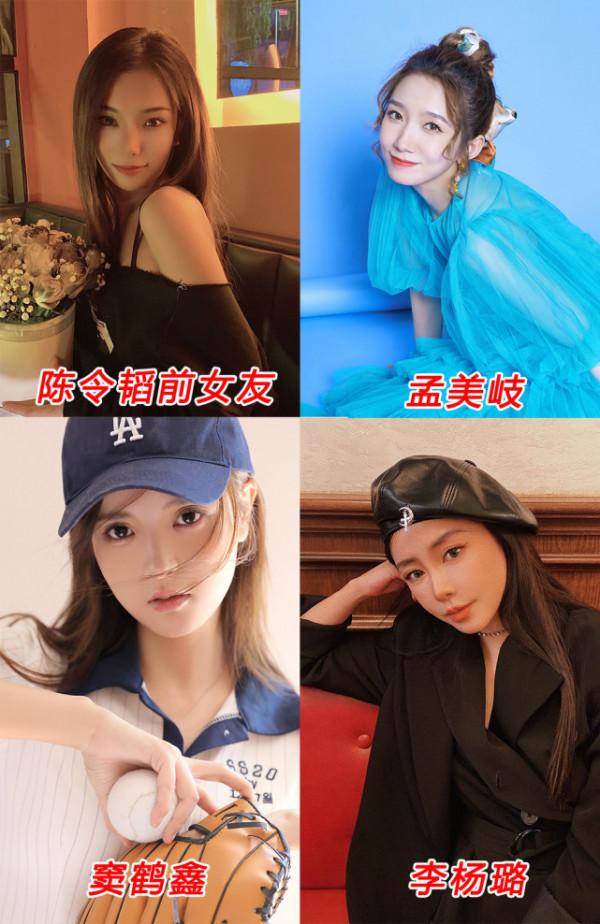 繼孟美岐後,火箭少女又一成員被曝隱婚生子,本人發聲闢謠 繼孟美岐後,火箭少女又一成員被曝隱婚生子,本人發聲闢謠