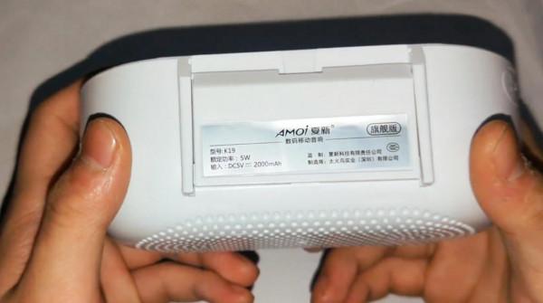 鏡面屏加百寶箱功能，體驗國產夏新k19智慧音箱，升級版的鬧鐘