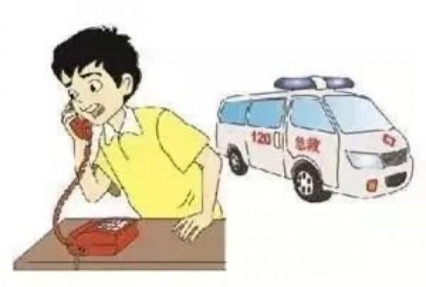 雲南省疾控中心提示：冬季進補需謹慎 草烏附片莫亂用