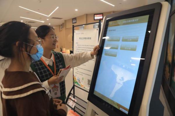 浙江工商大學釋出“數字高校”改革創新成果,這是未來大學形態 浙江工商大學釋出“數字高校”改革創新成果,這是未來大學形態