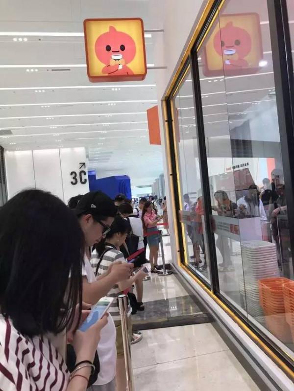 馬雲的無人超市怎麼沒人提了? 馬雲的無人超市怎麼沒人提了?