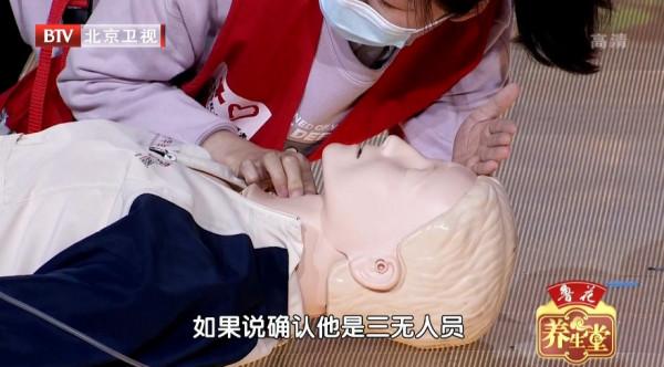 夏秋季容易累、愛出大汗、頻繁腹瀉？千萬別忍！可能是心臟在報警