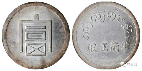 繁榮的背後有風險！2021年10月機制幣行情及成交欣賞