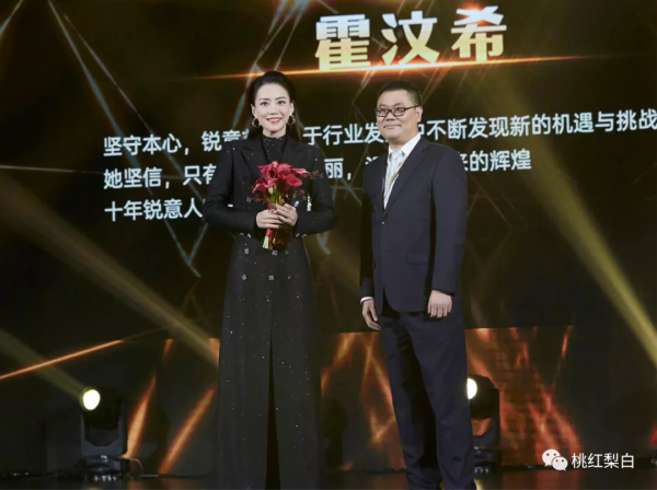 明星紅黑榜：舒淇的連身裙，陳數的亮片，到底有多亮眼