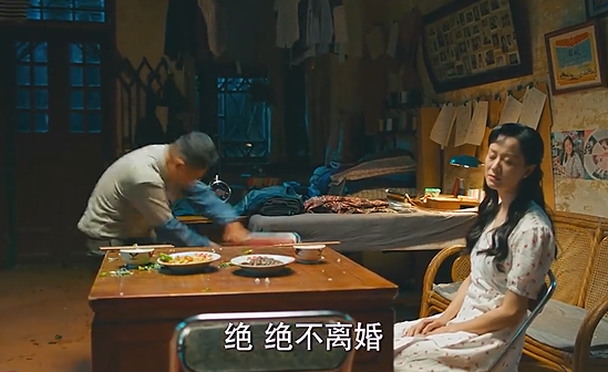 首播收視第一,劍指芒果臺年冠,劉濤新劇憑什麼一夜“逆襲”? 首播收視第一,劍指芒果臺年冠,劉濤新劇憑什麼一夜“逆襲”?