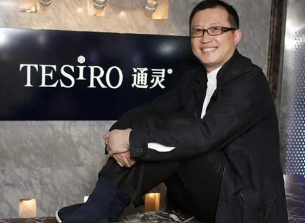 現實版的《克拉戀人》：沈東軍的“倒臺”，讓唐嫣的資源一落千丈