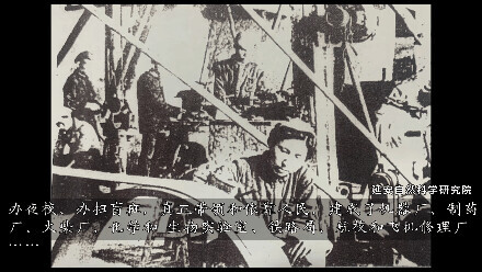 從“待宰羔羊”到工業化強國，這是中國的百年倔強