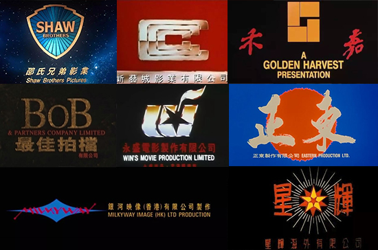 香港10大傳奇電影公司，邵逸夫摳門，向華勝愛模仿，周星馳太遺憾