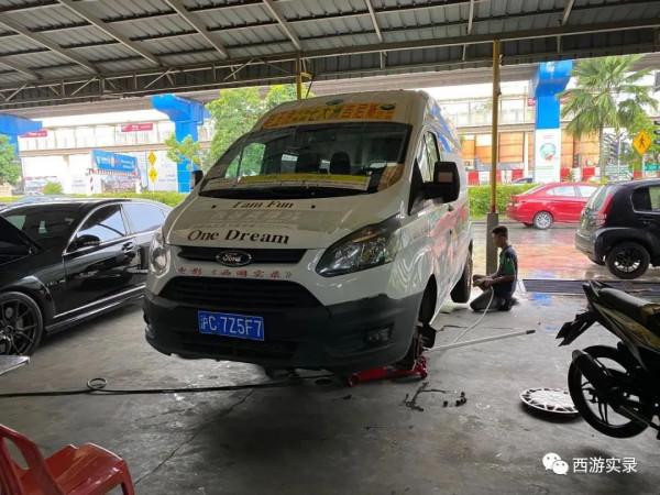 中國車六年沒有回國,回到亞洲突遇疫情被困馬來西亞 中國車六年沒有回國,回到亞洲突遇疫情被困馬來西亞