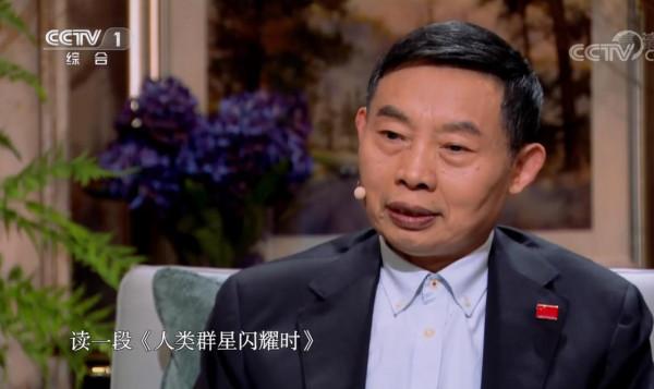 朗讀者:7個姊妹成就北斗副總設計師,聽楊院士講述北斗背後故事 朗讀者:7個姊妹成就北斗副總設計師,聽楊院士講述北斗背後故事