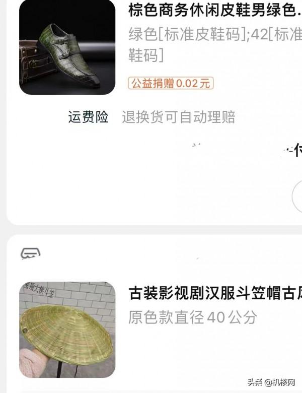 我們在《極樂迪斯科》only同人展上，演唱了《聖桑小教堂》