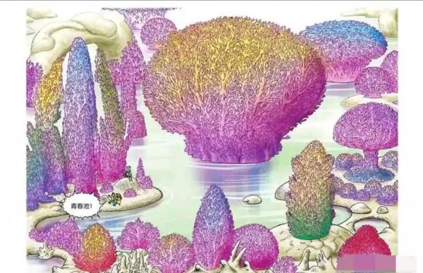 烏龍院漫畫大長篇24