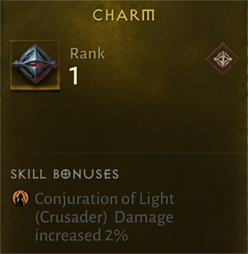 《暗黑破壞神：不朽》精英試煉測試的已知改動彙總