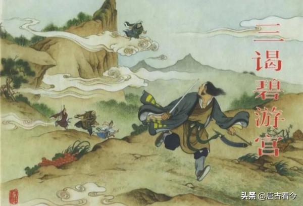 鴻鈞老祖共有三個徒弟,為何卻要把誅仙四劍都給通天教主呢? 鴻鈞老祖共有三個徒弟,為何卻要把誅仙四劍都給通天教主呢?