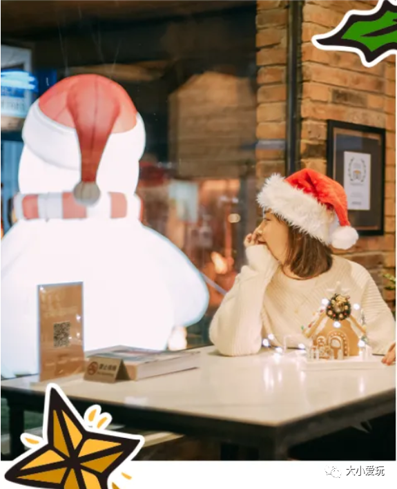 帝都聖誕遛娃好去處就看這一篇！環球影城、新開童話鎮...