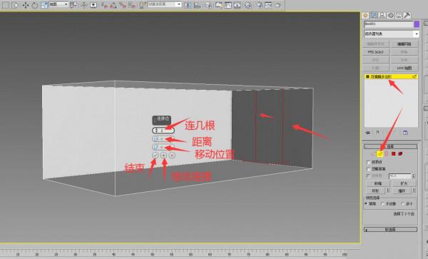 實體課堂聽課筆記分享,3D建模教學門臉效果圖製作 實體課堂聽課筆記分享,3D建模教學門臉效果圖製作