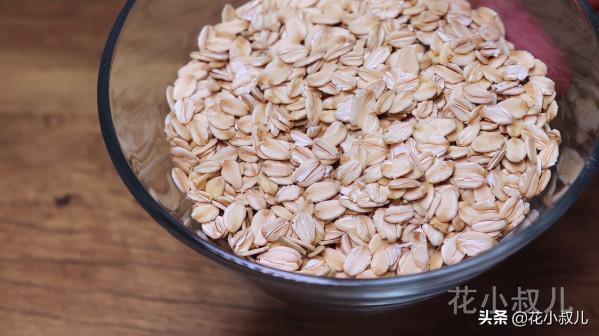 紫薯燕麥杏仁小小酥，天冷容易餓，給家人準備一些